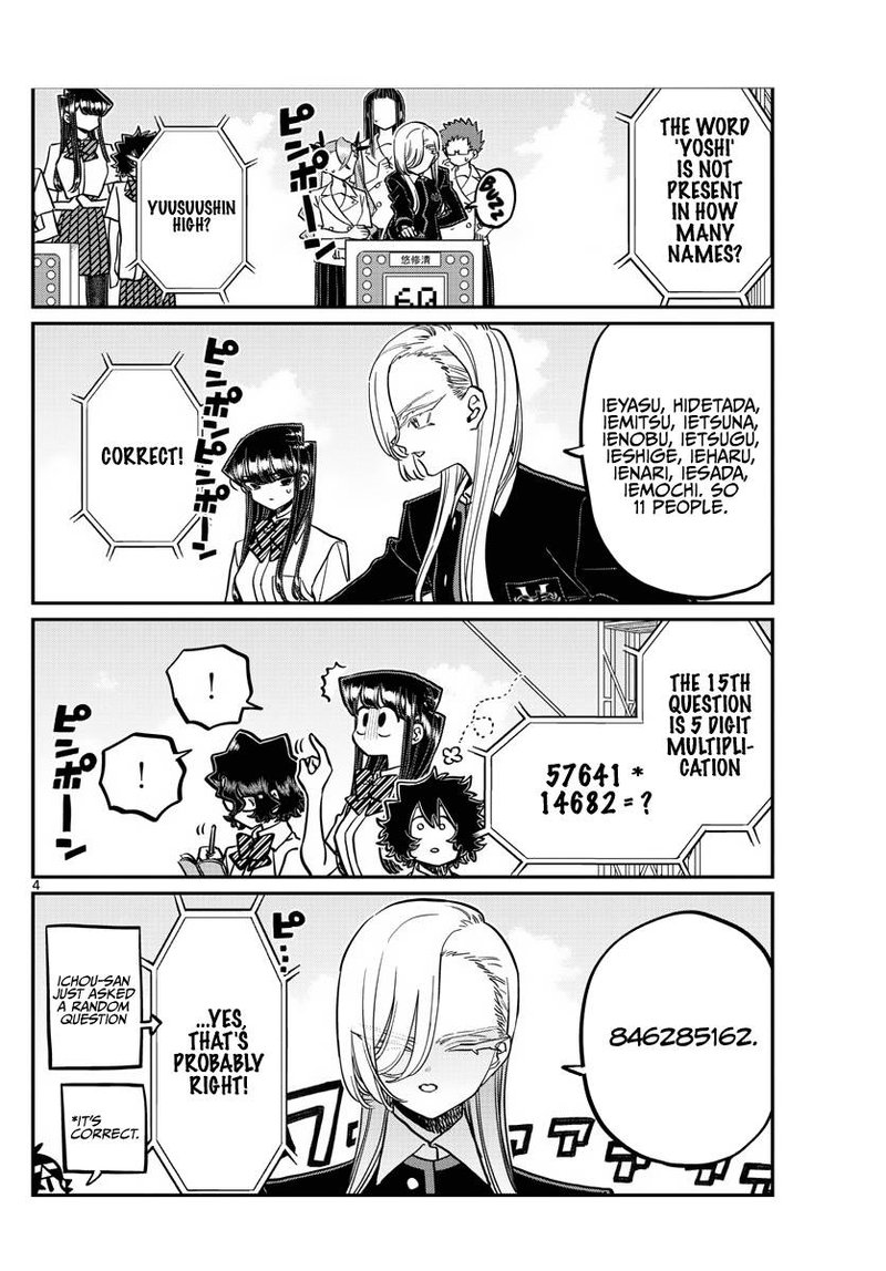 Komi Can